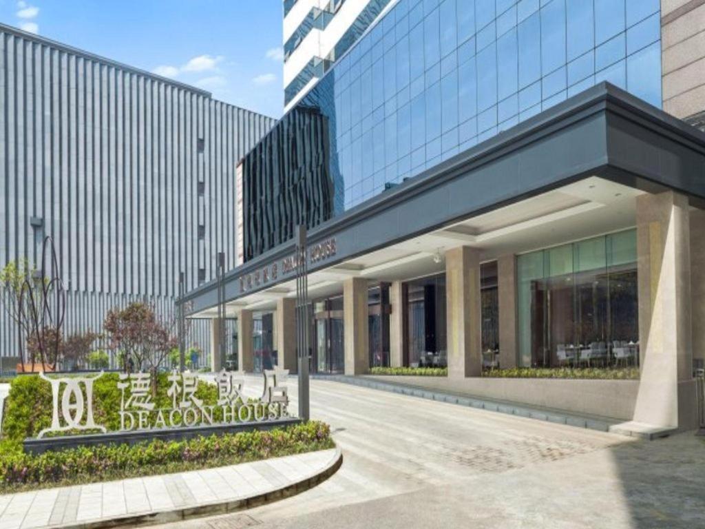 Отель Deacon House Wuxi Уси Экстерьер фото