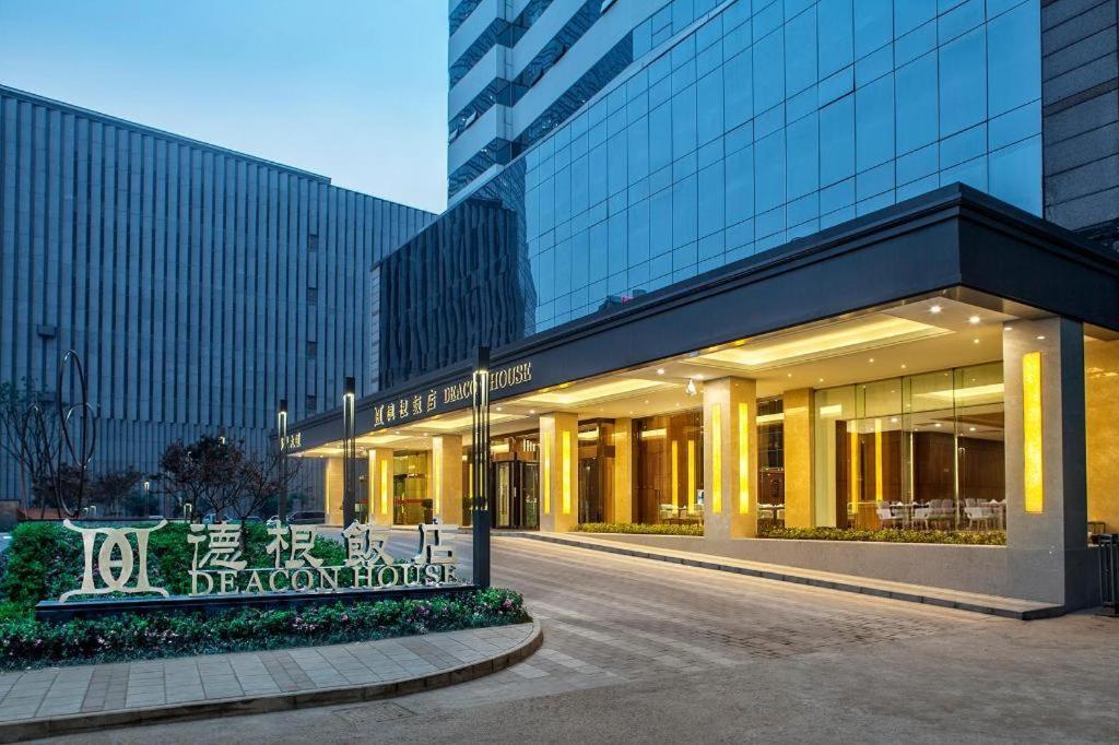 Отель Deacon House Wuxi Уси Экстерьер фото